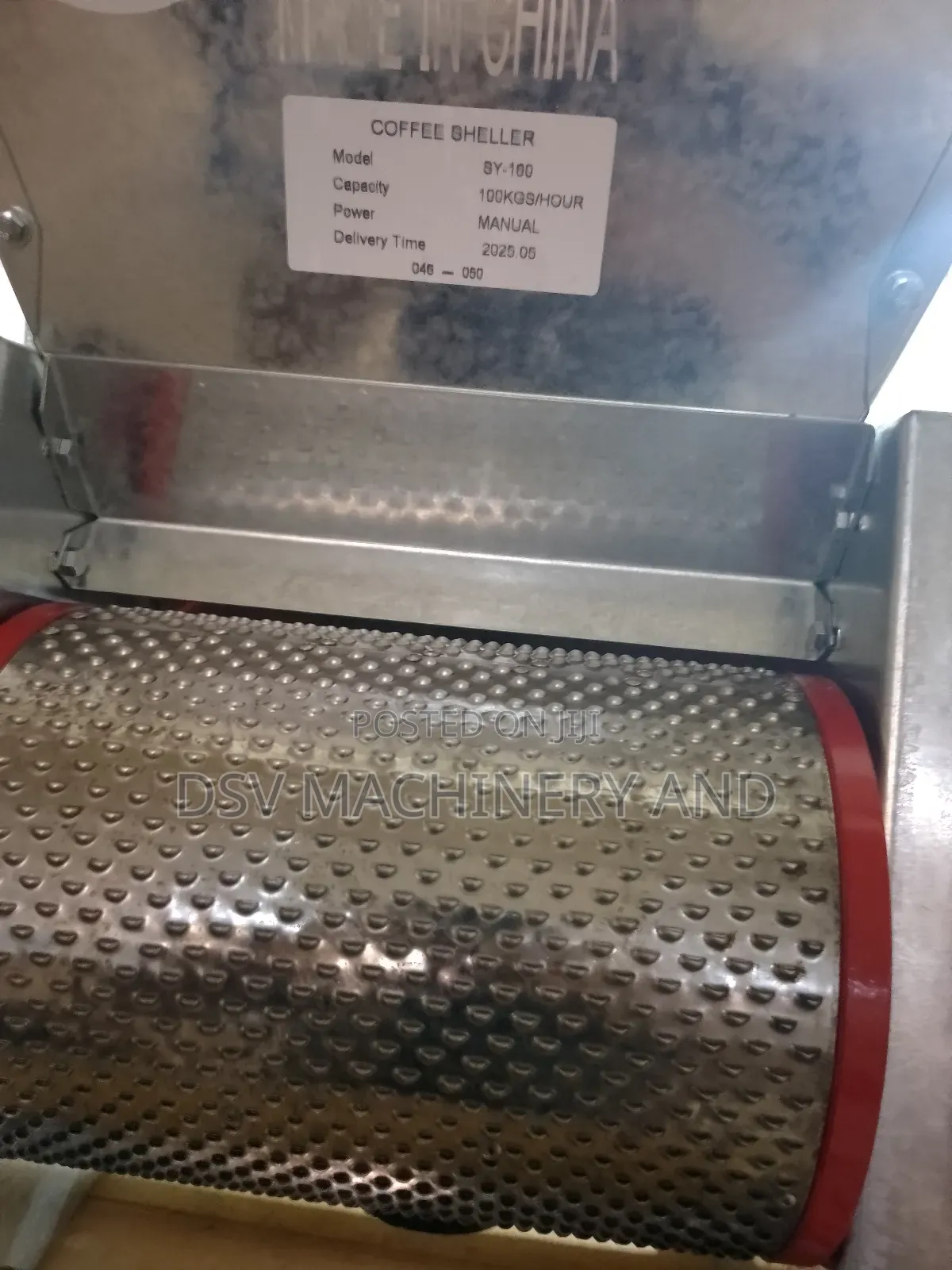 Manual Coffee Pulper/Sheller