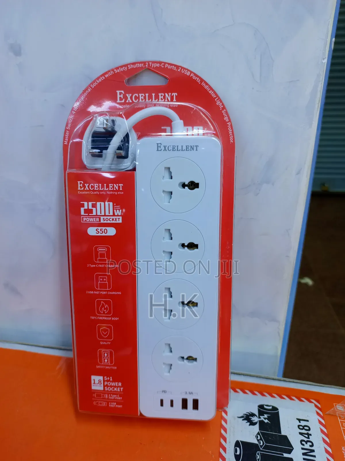 Power Strip