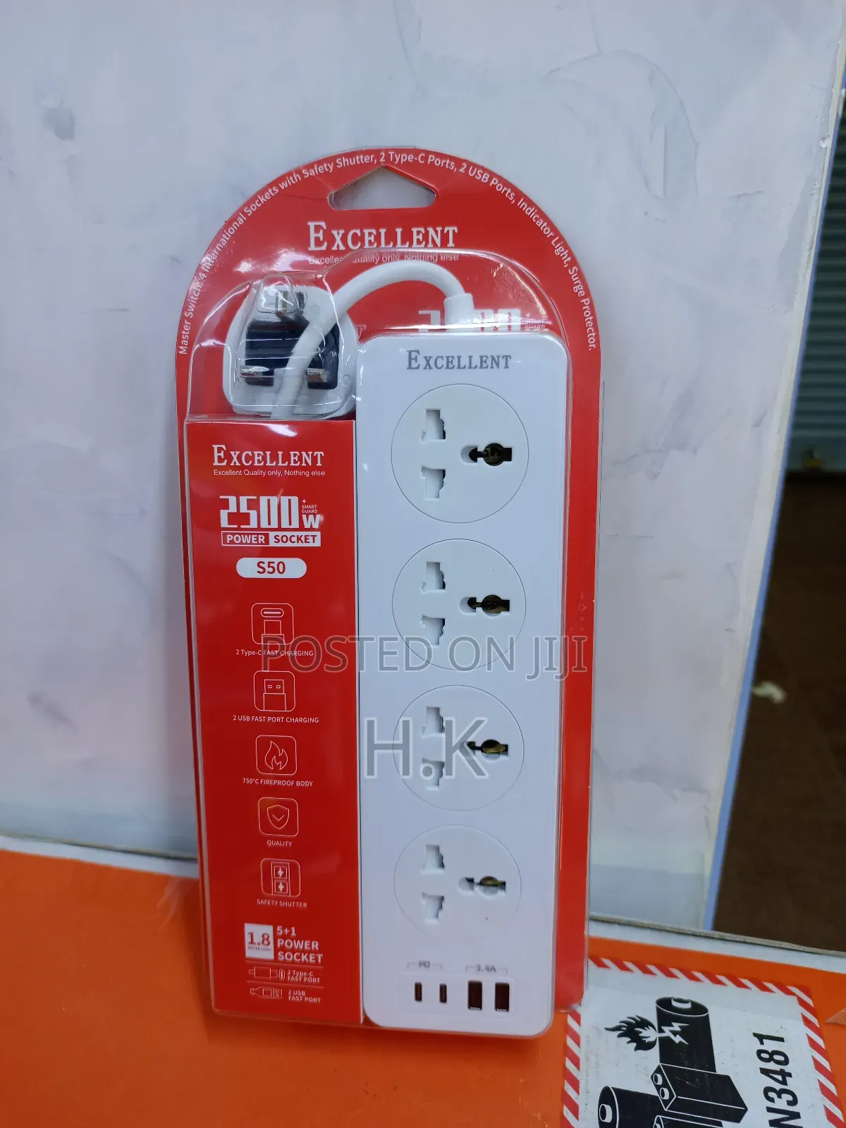 Power Strip