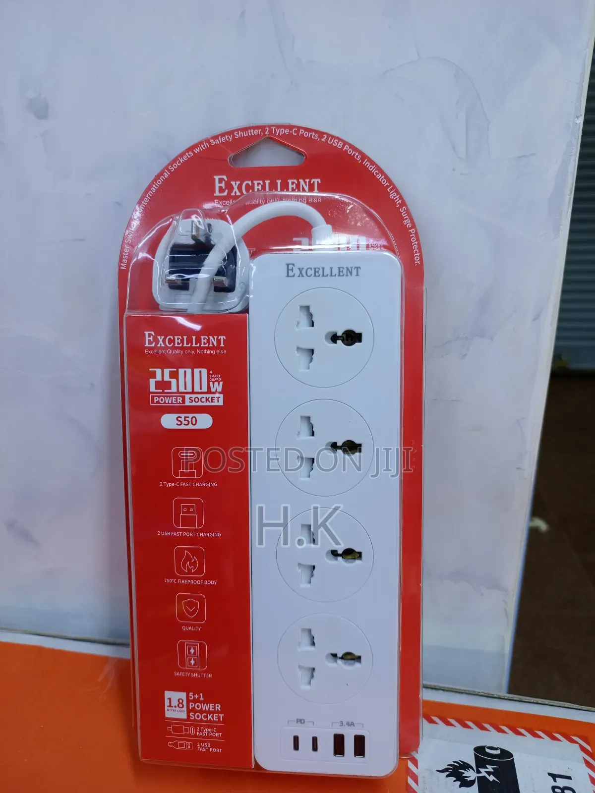 Power Strip