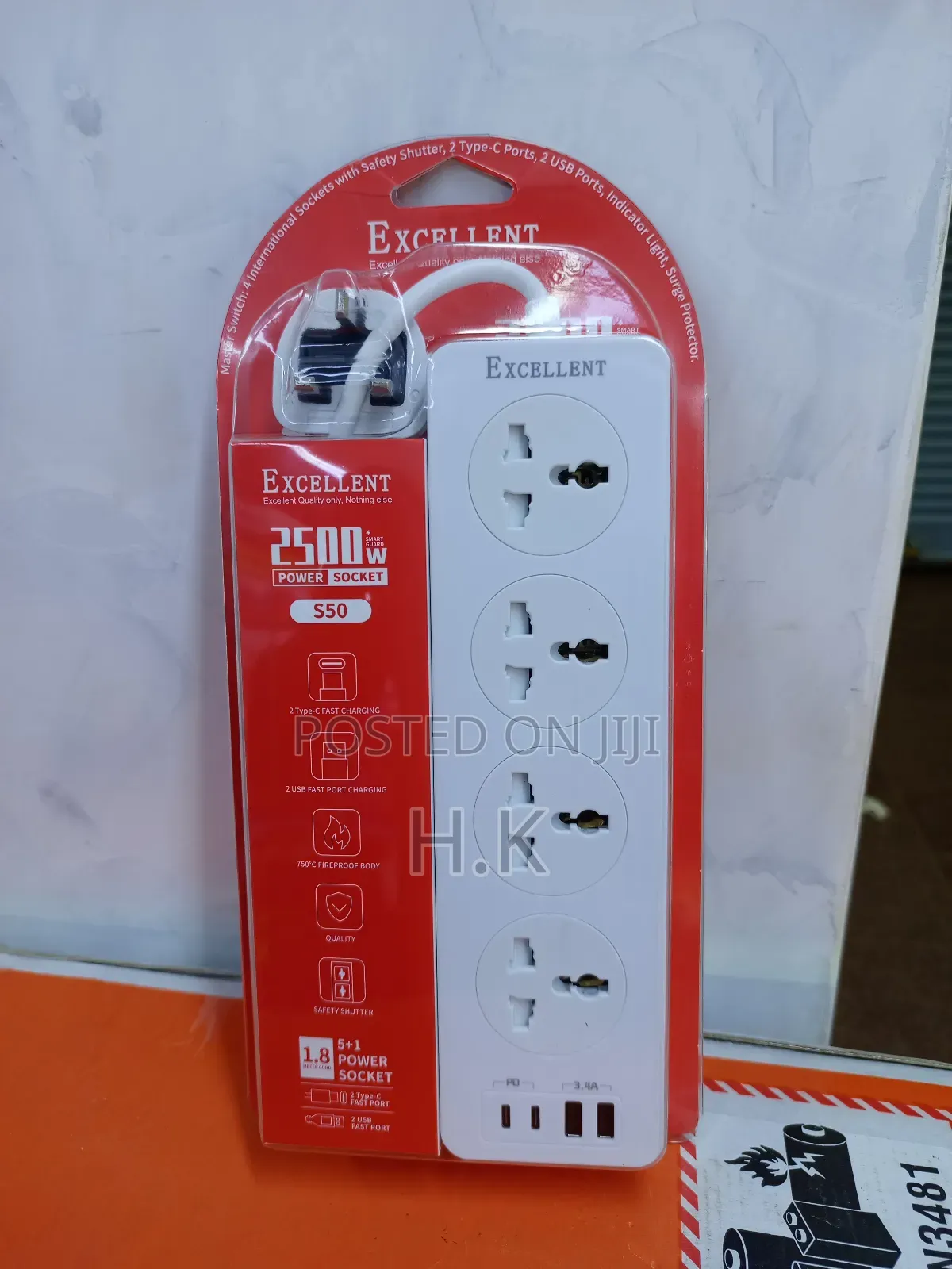 Power Strip