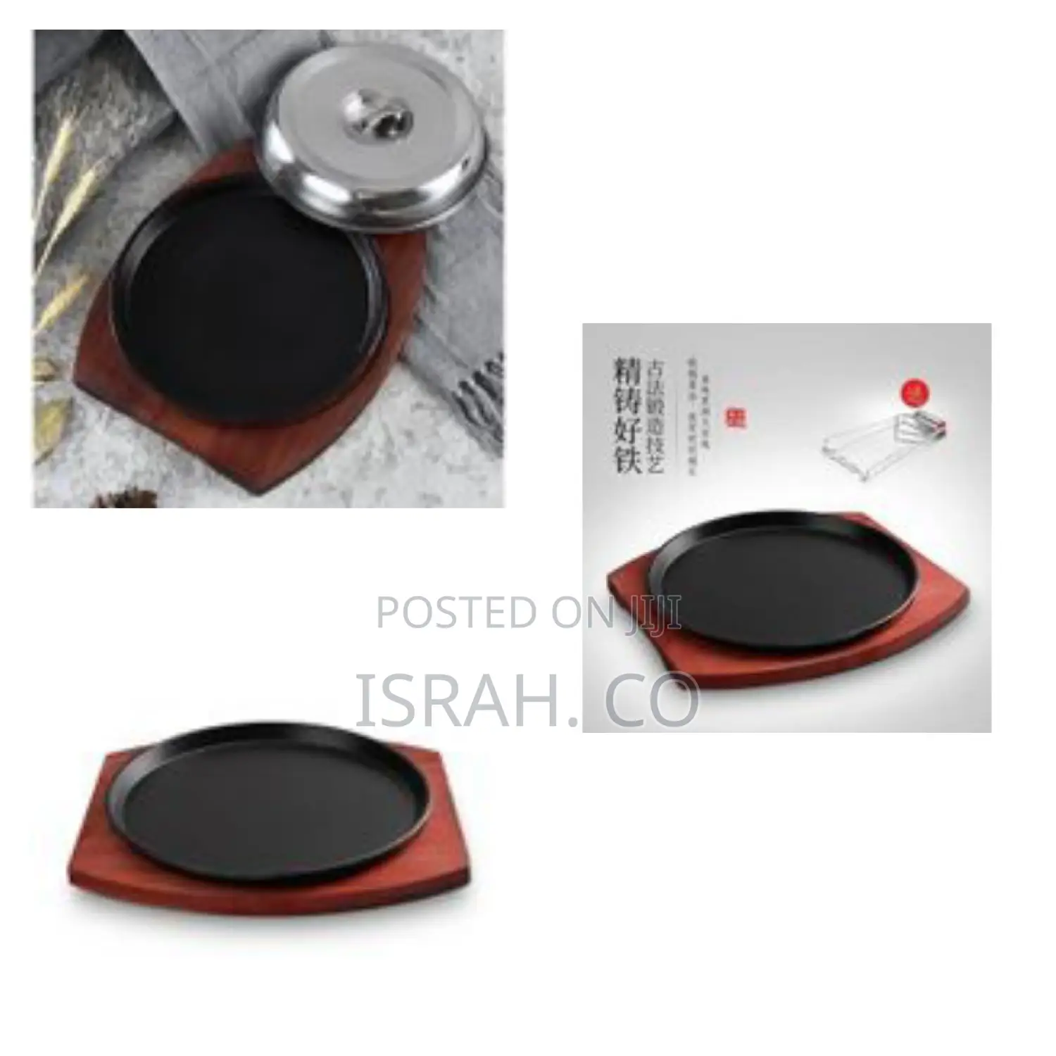 Cast Iron Oval Steak Plate Pan BBQ Grill Platter Dish