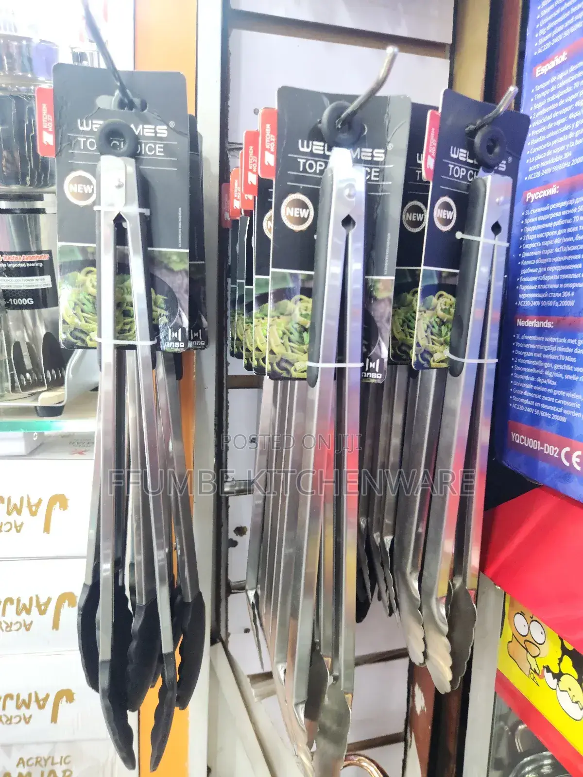 Barbacoa Tongs