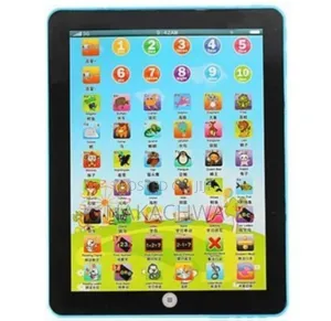 Kids Early Learning Electronic Toy Tablet