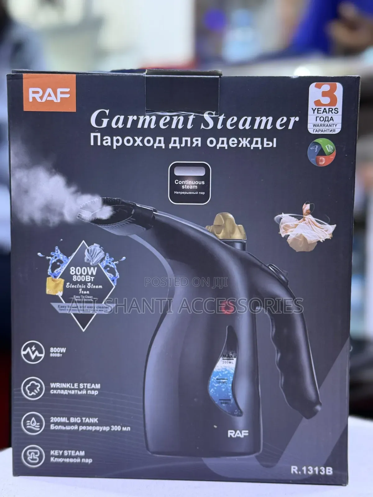 Raf Hand Held Garment Steamer
