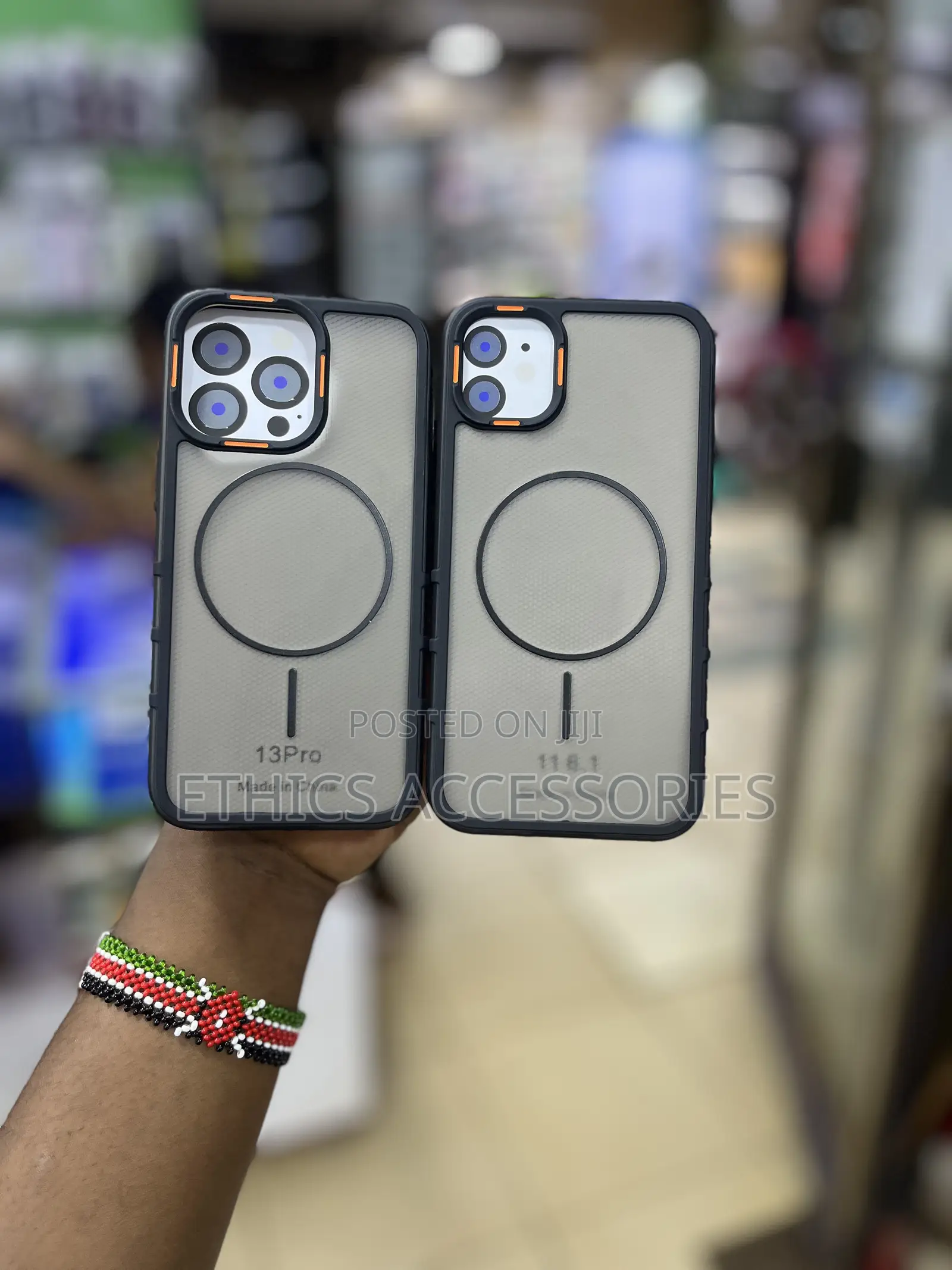 Frosted Translucent Phone Case