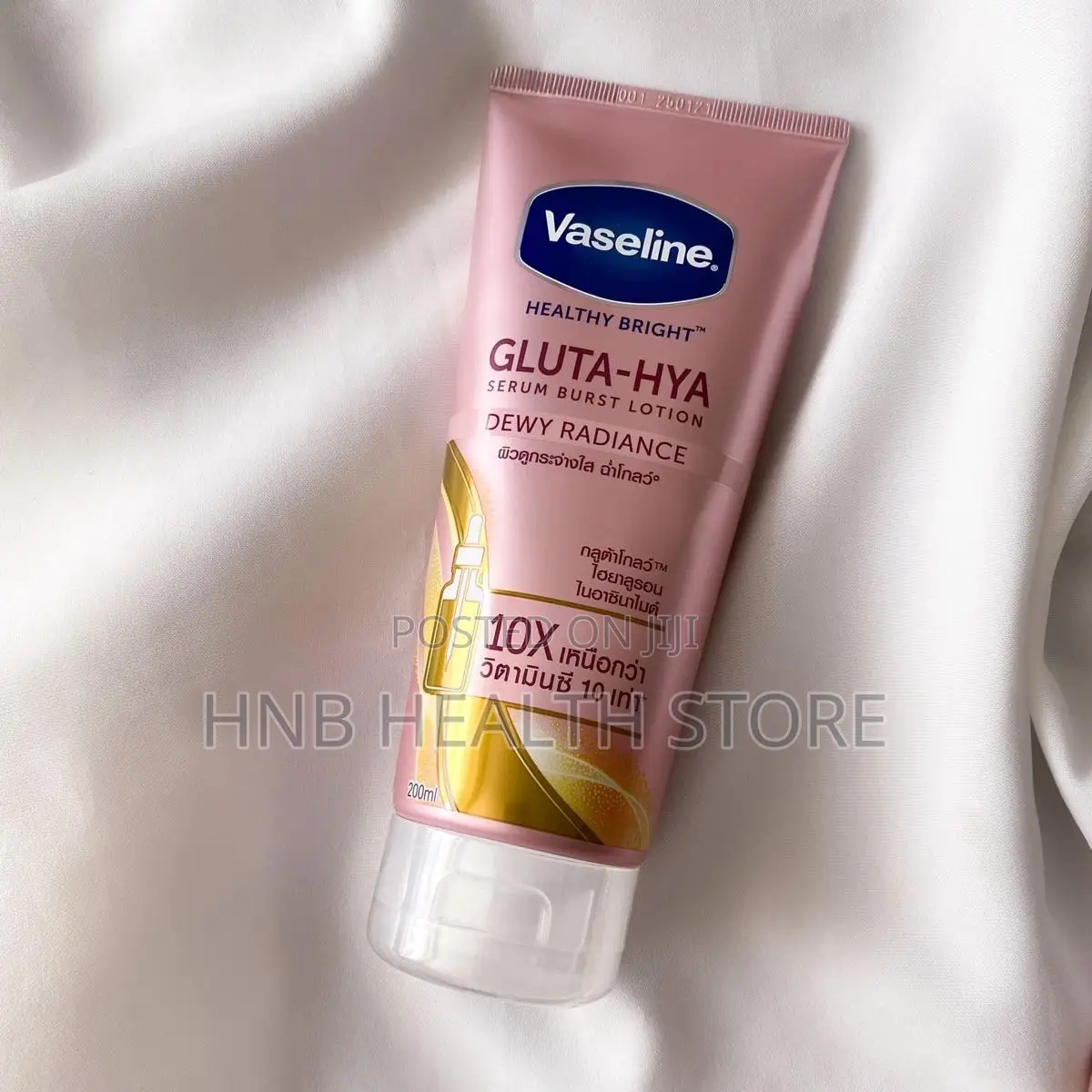 Vaseline Gluta Hya Radiant Glow