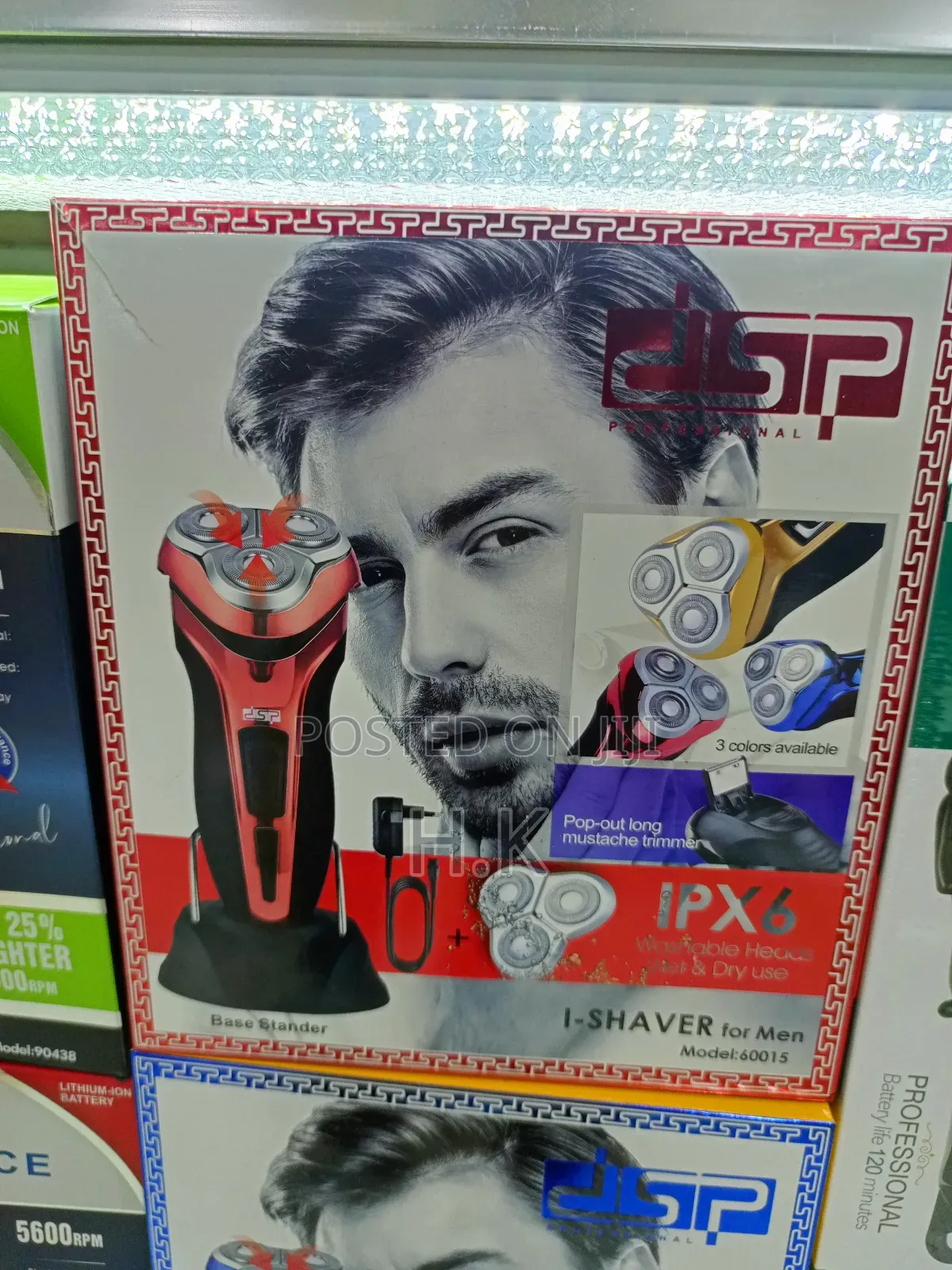 DSP Professional I-Shaver Model 60015.