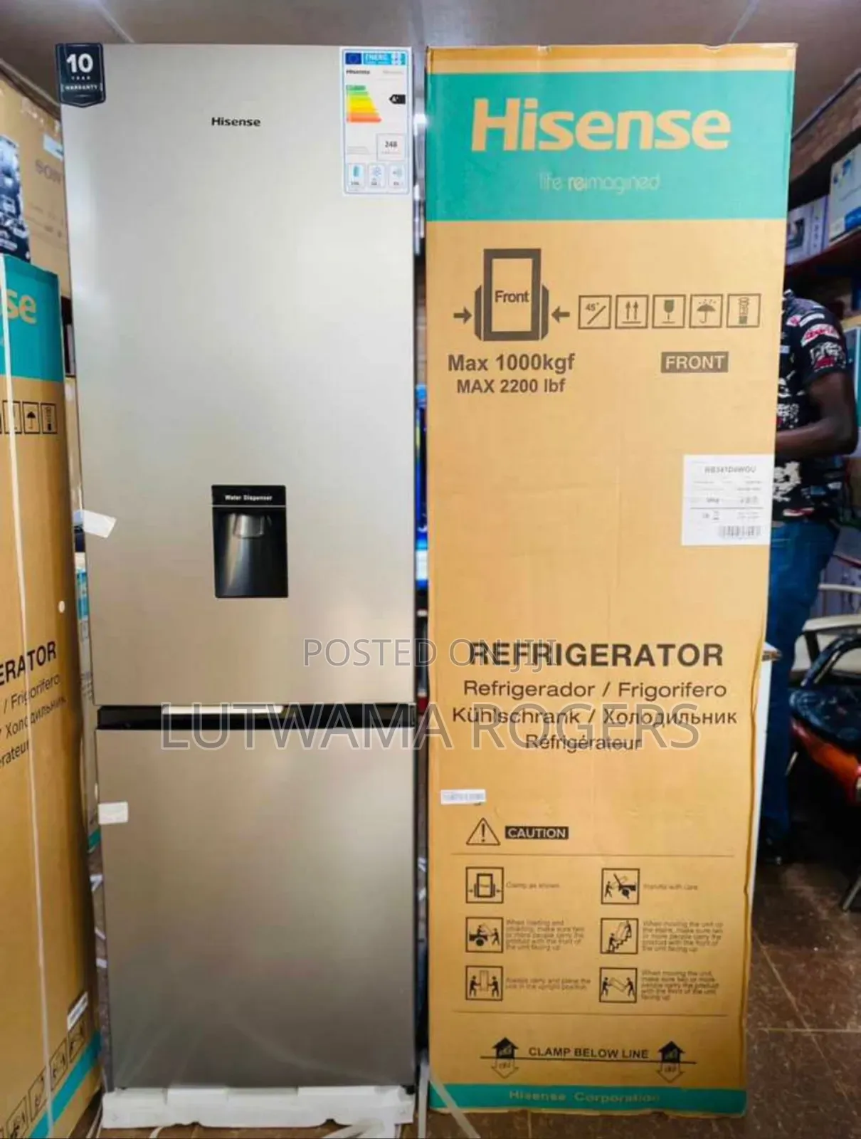 Hisense 341ltrs