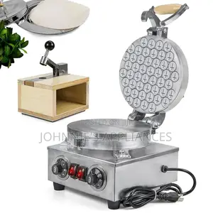 Communion Bread Maker Machine Commercial