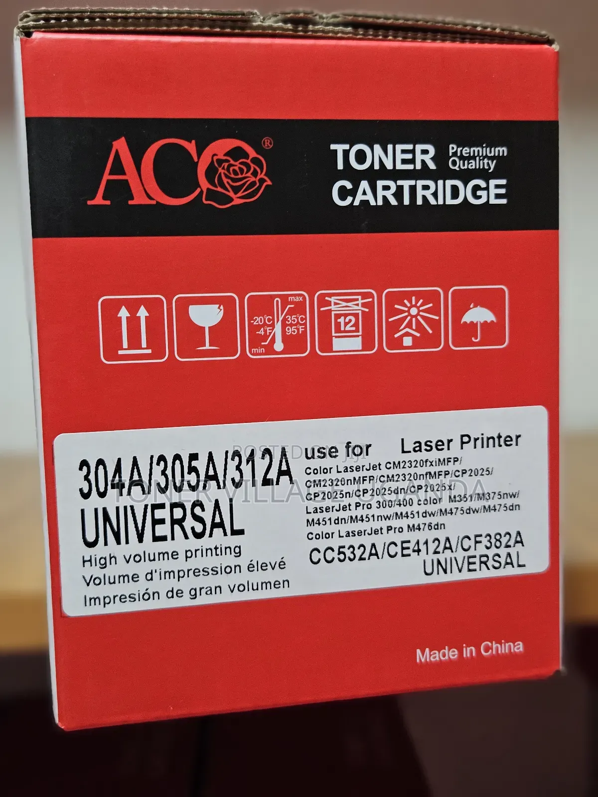 305a/312a Cartridge Yellow For  Hp Color Laserjet Pro: 300, Mfp, 400,