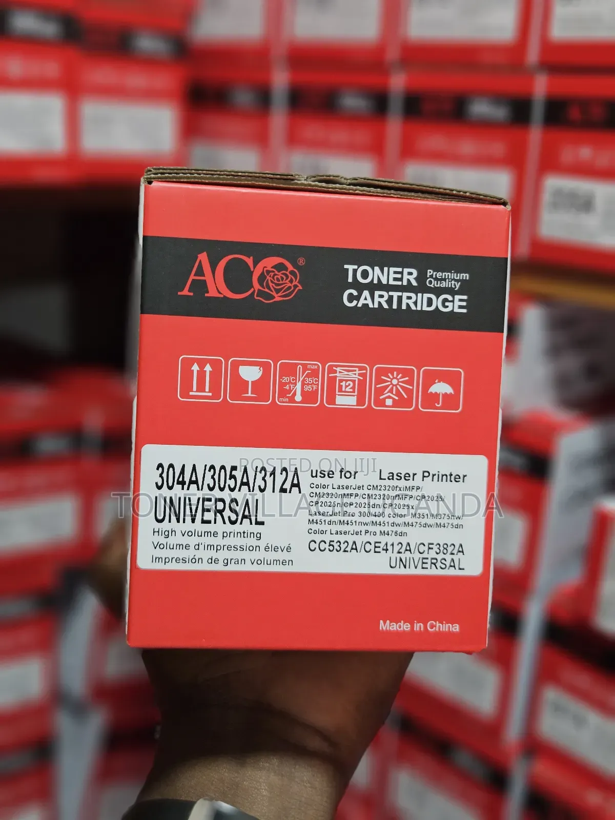 305a/312a Cartridge Yellow For  Hp Color Laserjet Pro: 300, Mfp, 400,