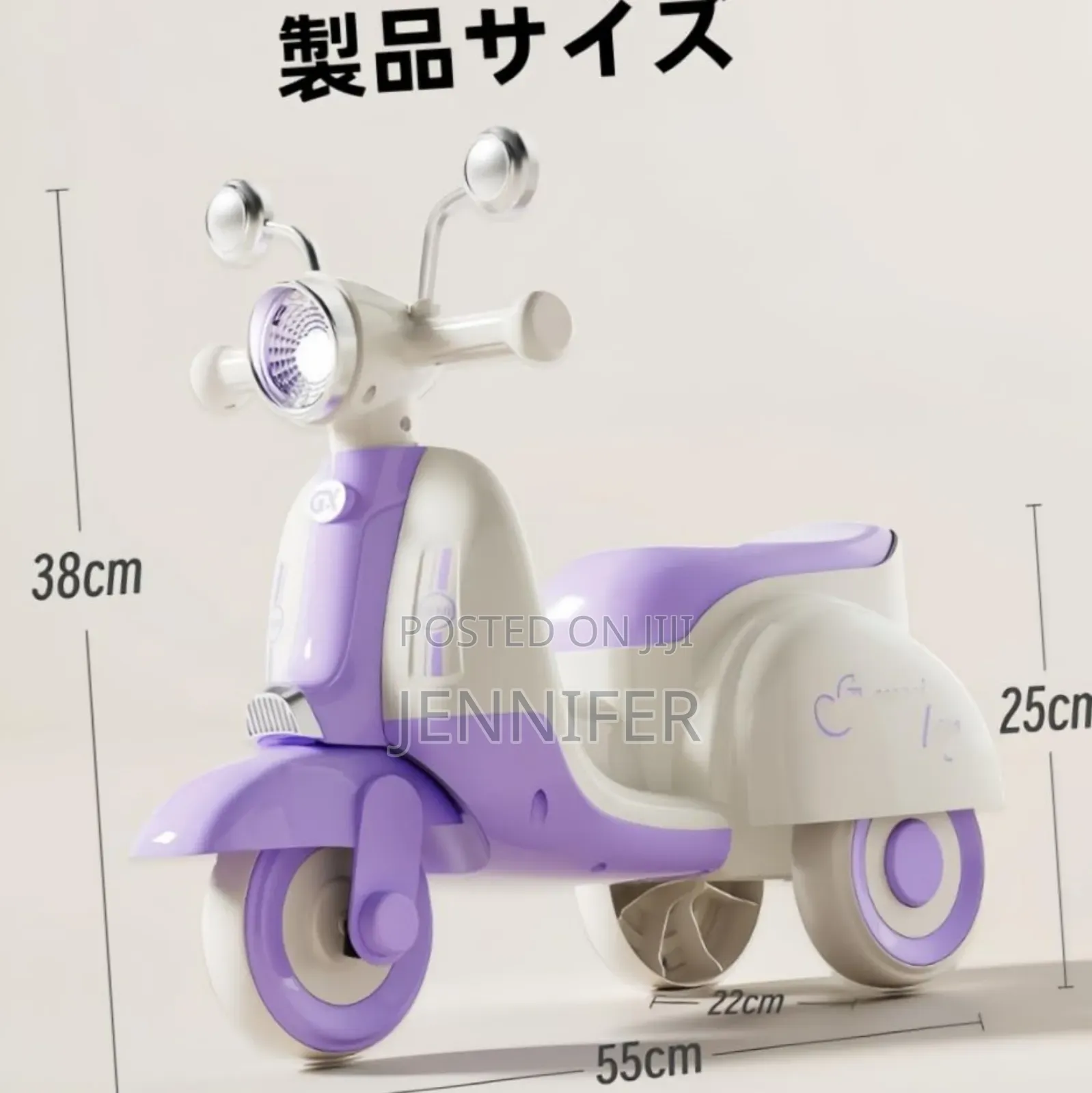 Kids/Toddlers Slide Tricycle