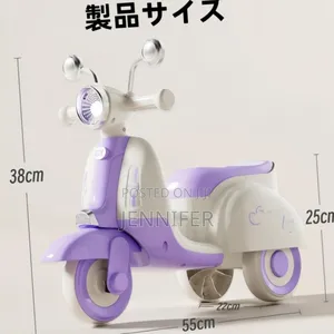 Kids/Toddlers Slide Tricycle