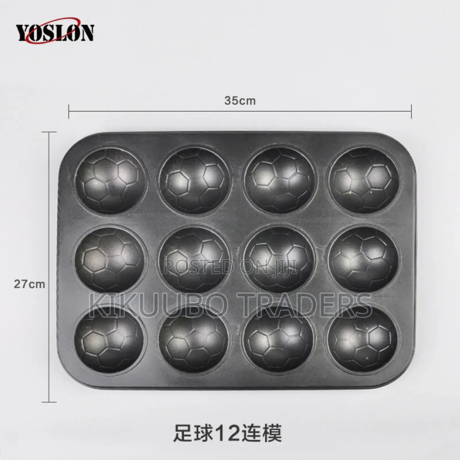 Soccer Ball Design Muffin Cupcake Pan
