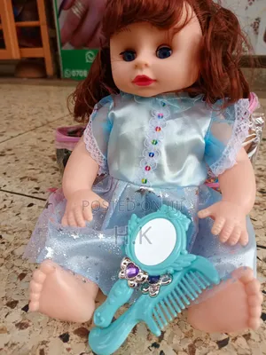 Baby Doll Set