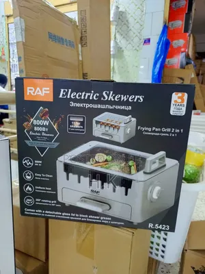 Raf Electric Skewers Appliance.