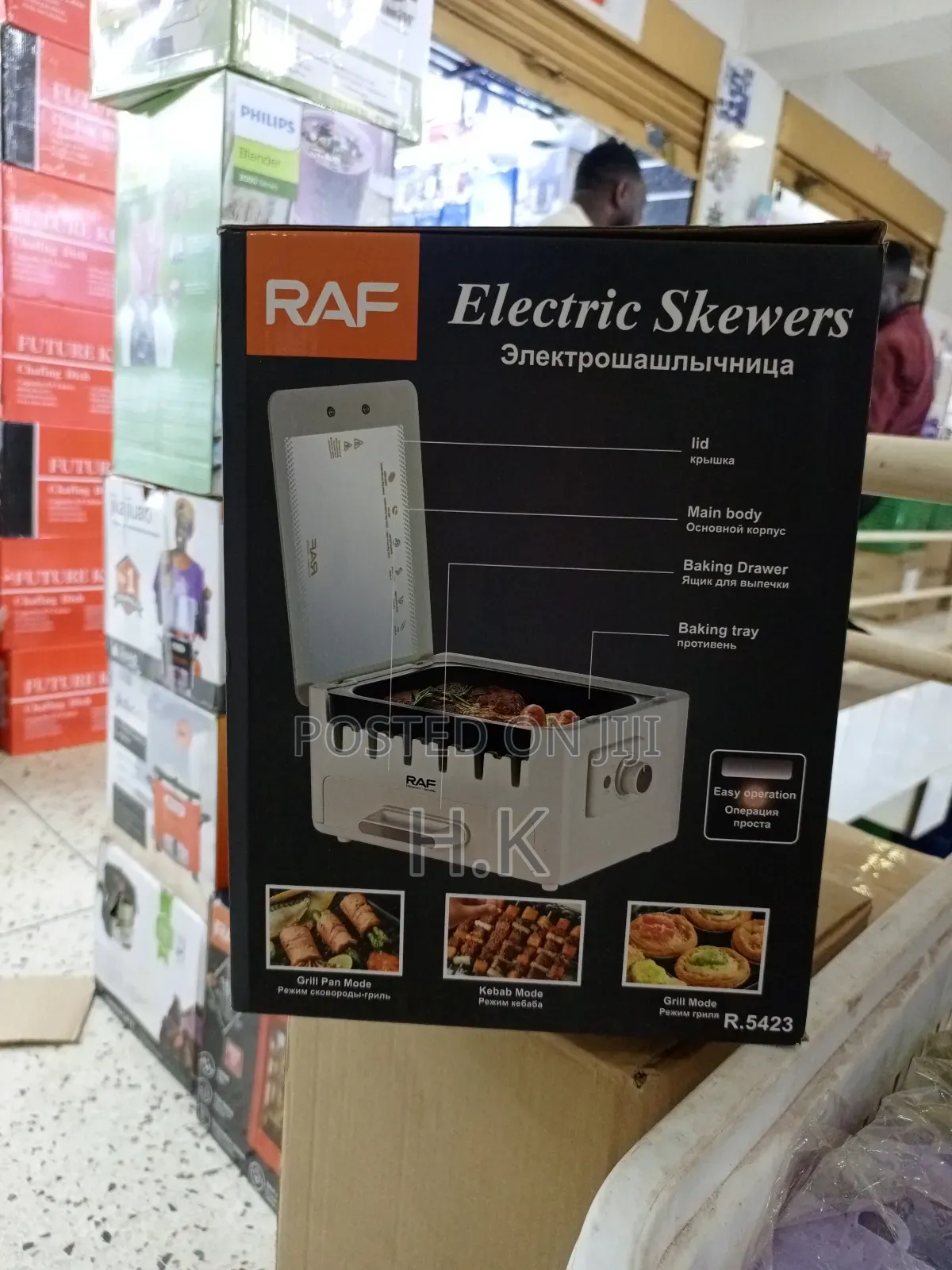 Raf Electric Skewers Appliance.