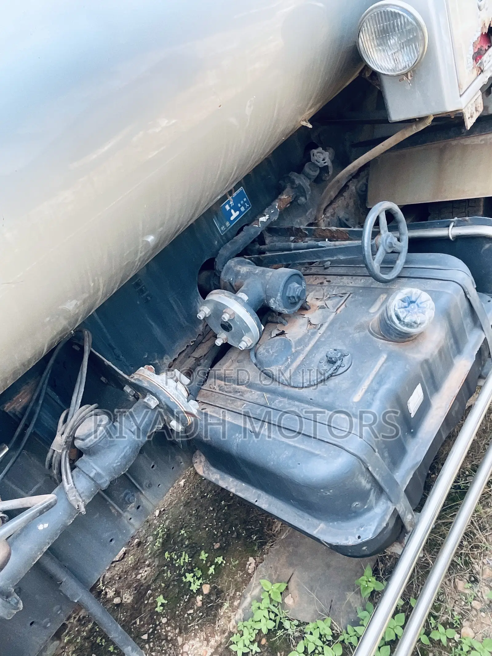 Juston Baby Face Fuel Tank