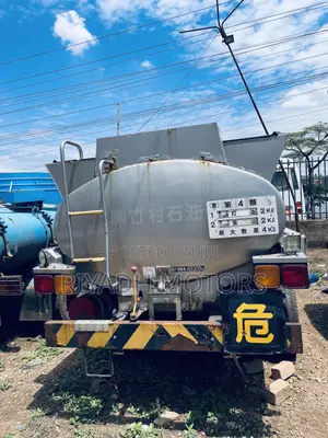 Juston Baby Face Fuel Tank