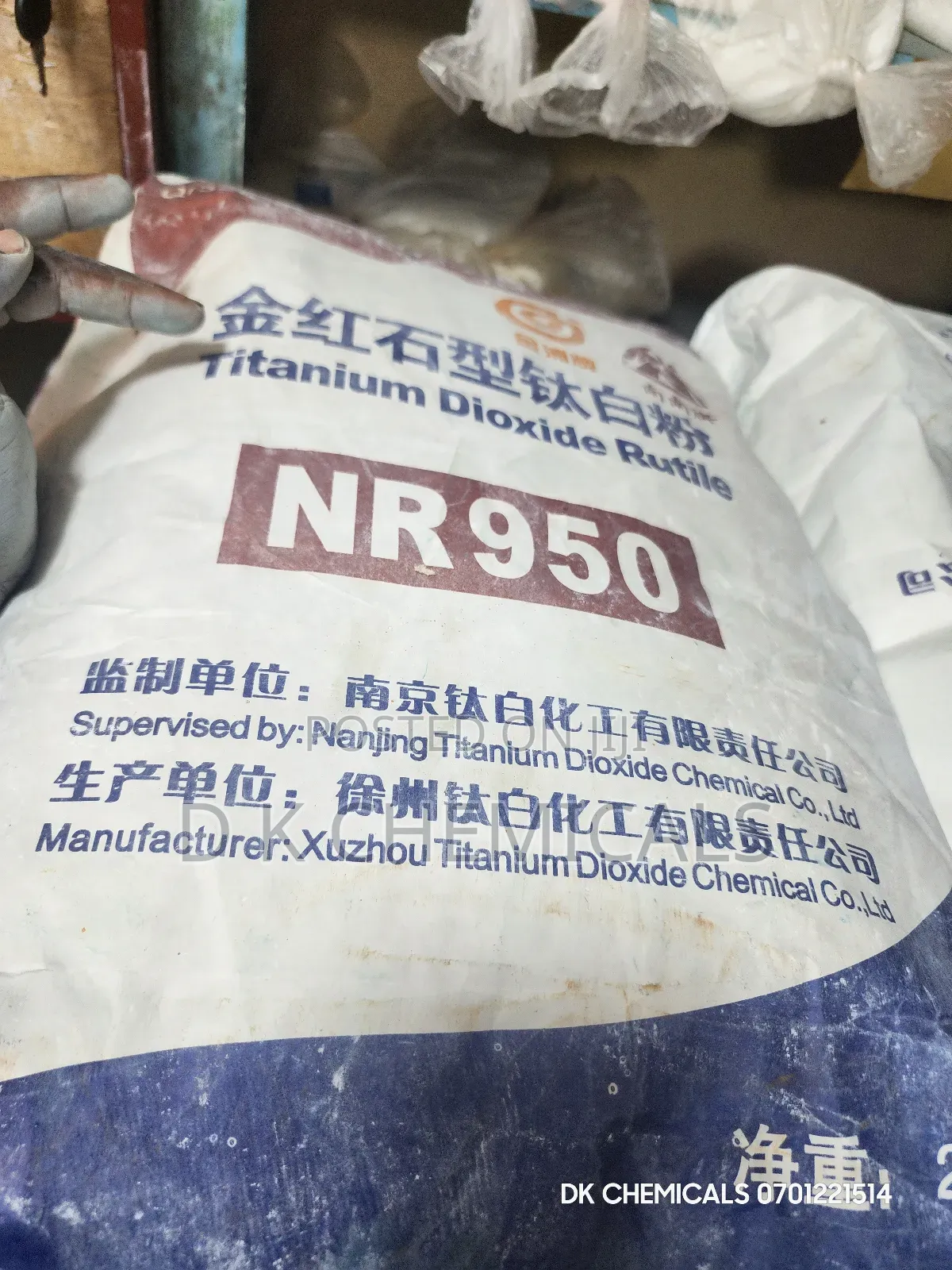 Nr950 Titanium Dioxide
