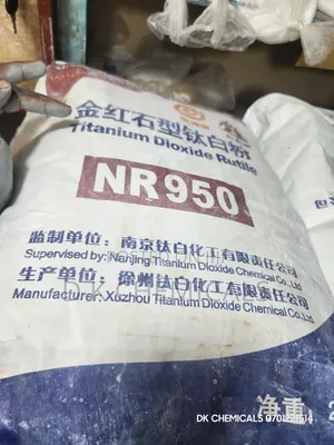 Nr950 Titanium Dioxide