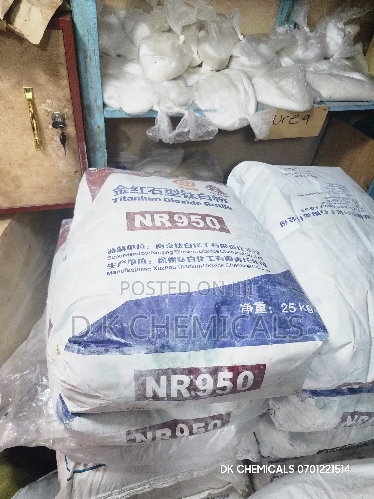 Nr950 Titanium Dioxide