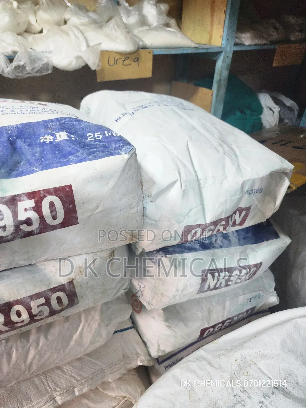 Nr950 Titanium Dioxide
