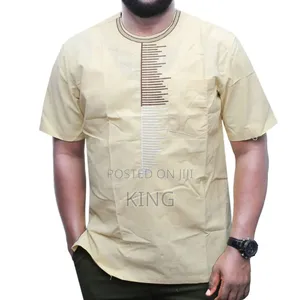 Beloved Kitengi Shirt