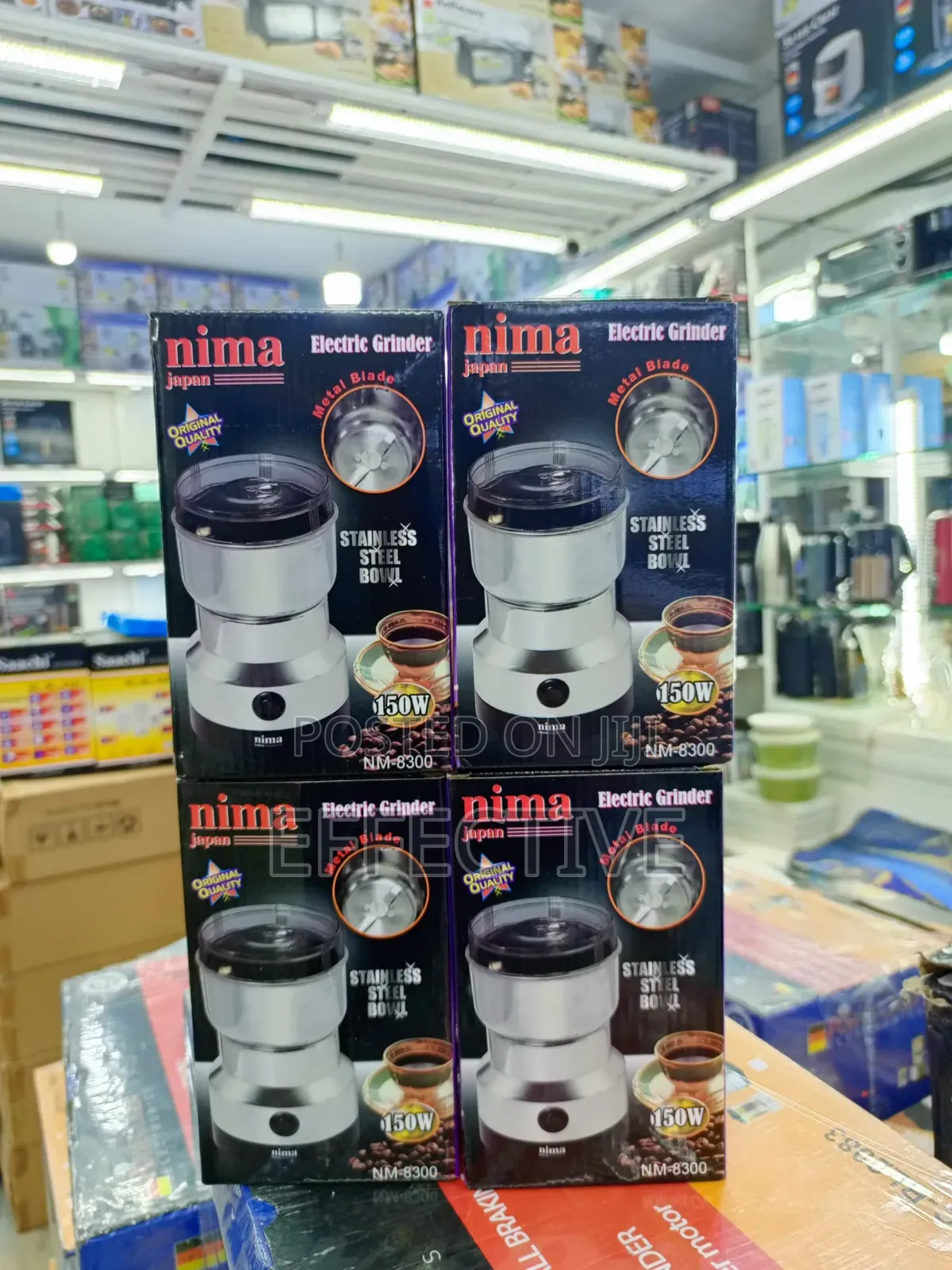 Nima Electric Grinder