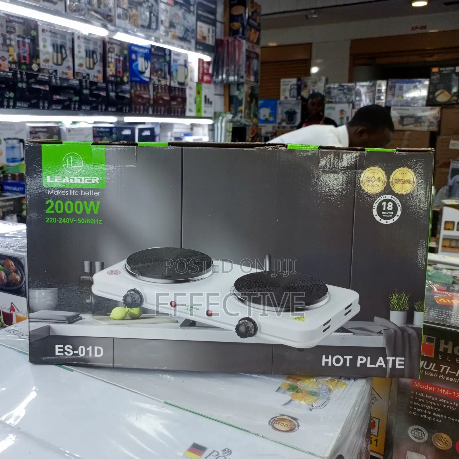 Leader Brand Double Hot Plate, Model Es-01d.
