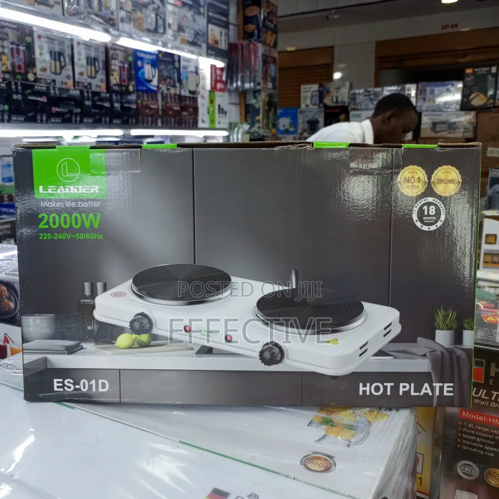 Leader Brand Double Hot Plate, Model Es-01d.