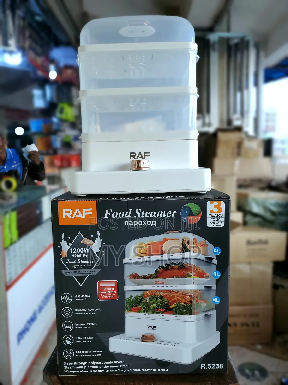 Food Steaming Machine