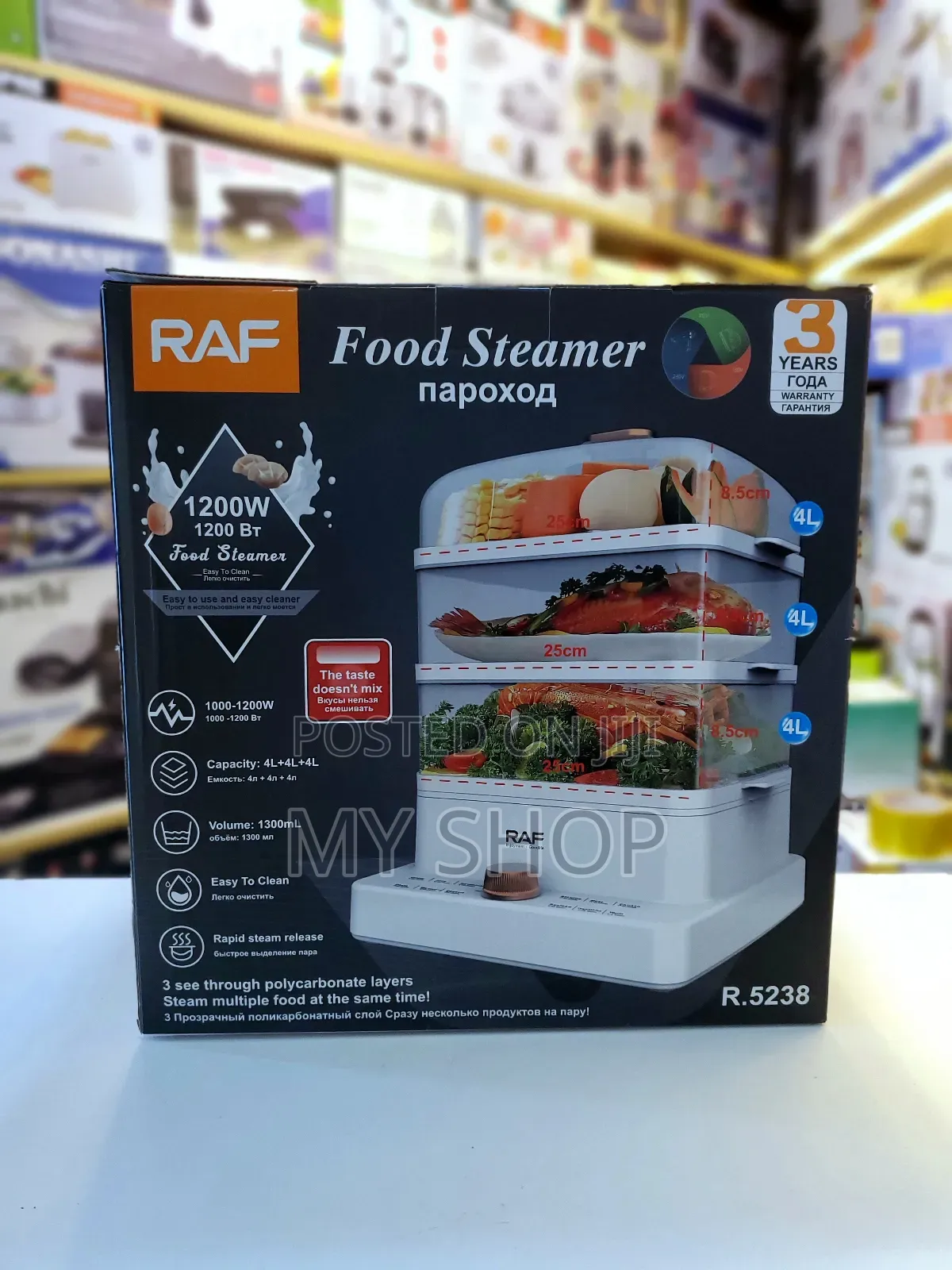 Food Steaming Machine