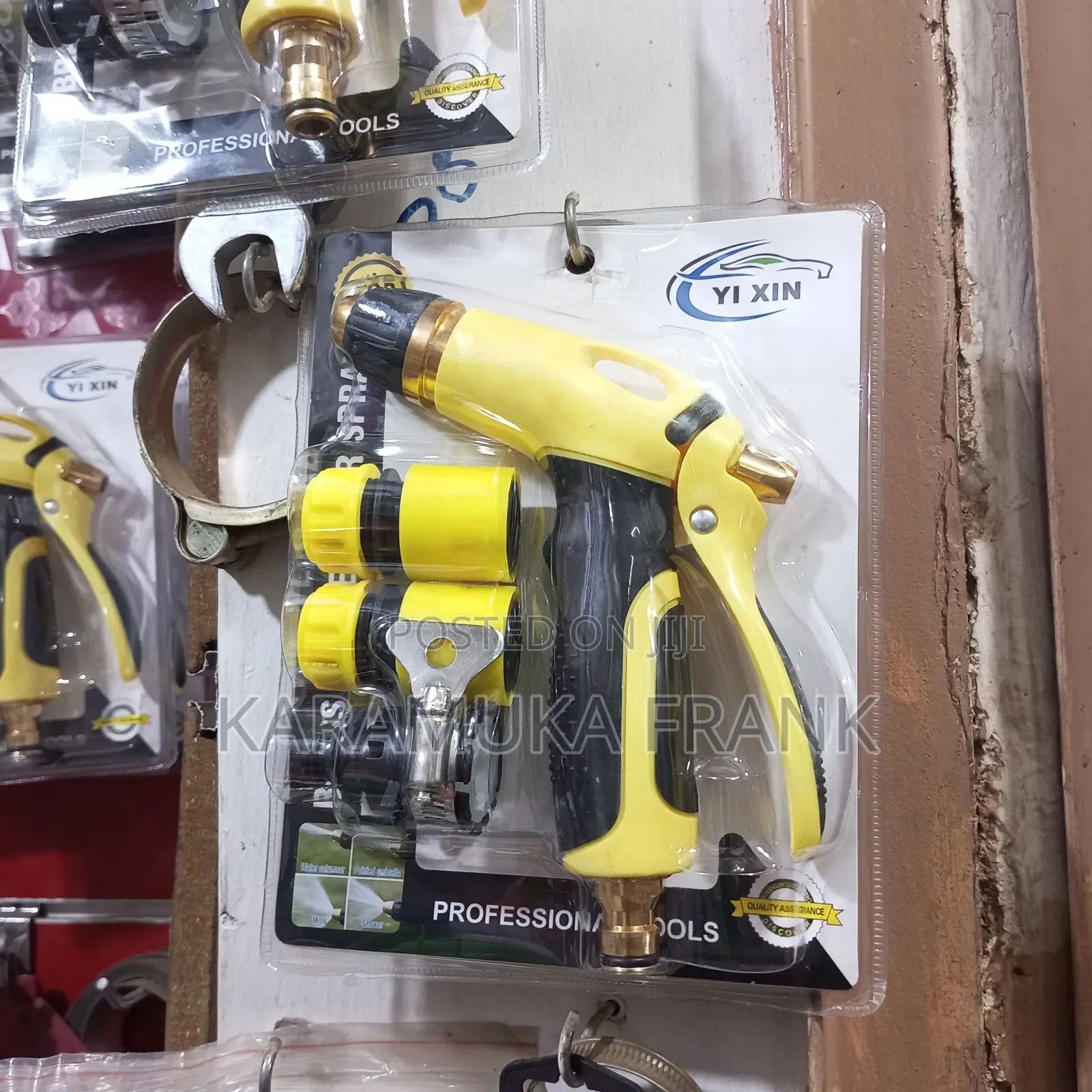 Water Spray Nozzle