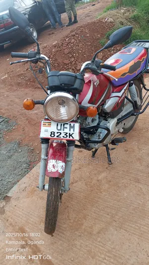 TVS HLX 125 2022 Red