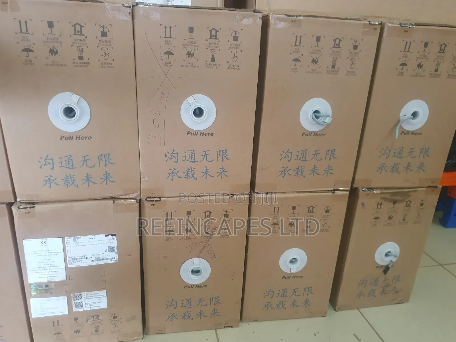Cat5e Utp 4pr Pure Copper Cable