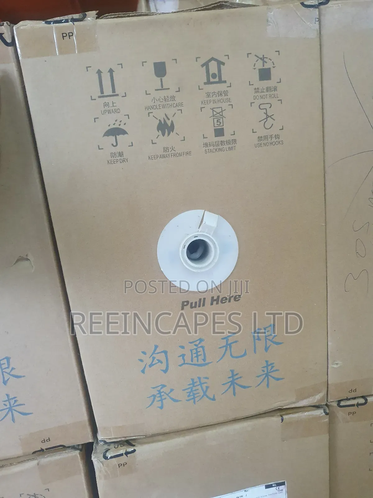 Cat5e Utp 4pr Pure Copper Cable