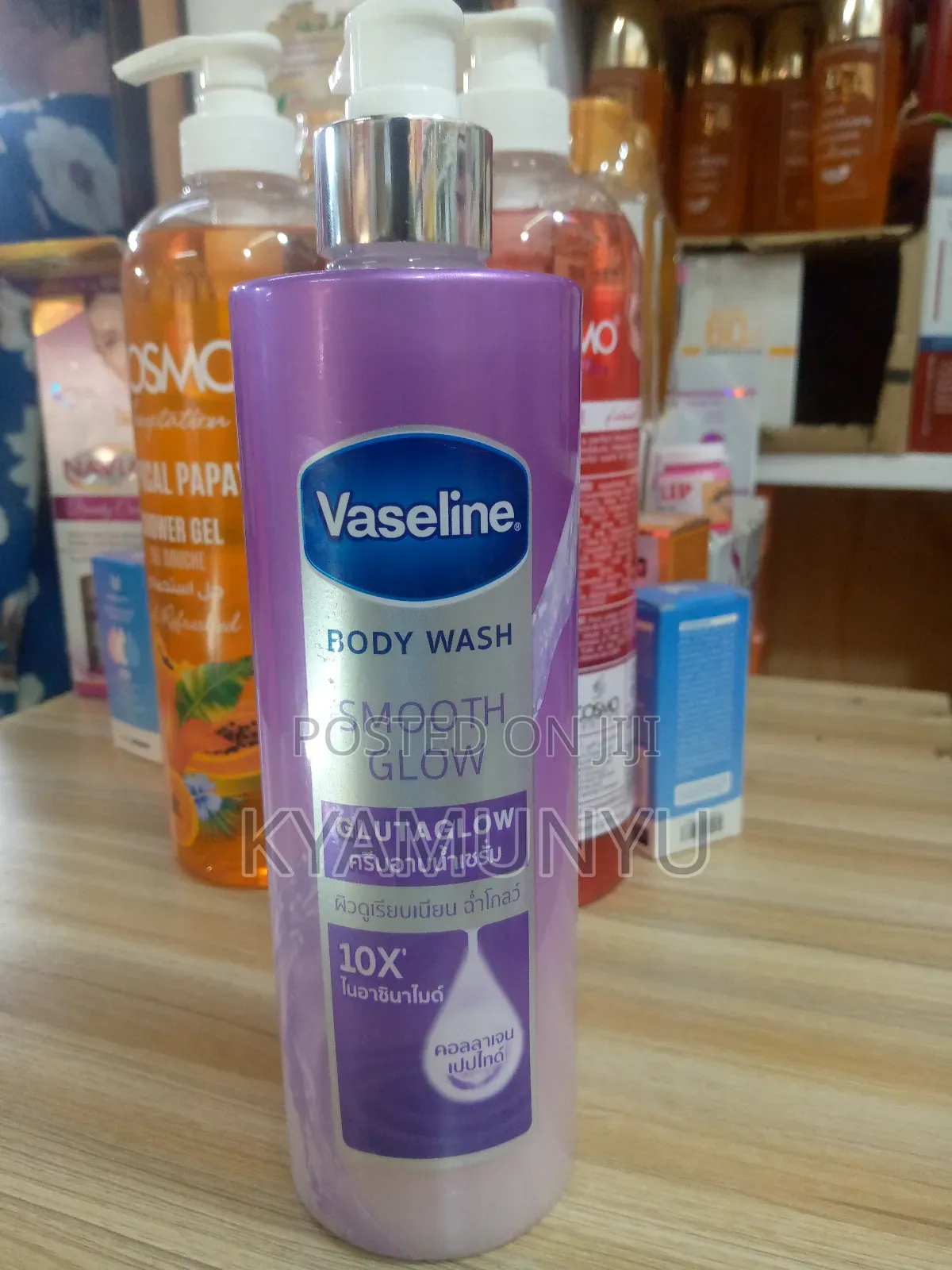 Vaseline Body Wash Gluta Glow