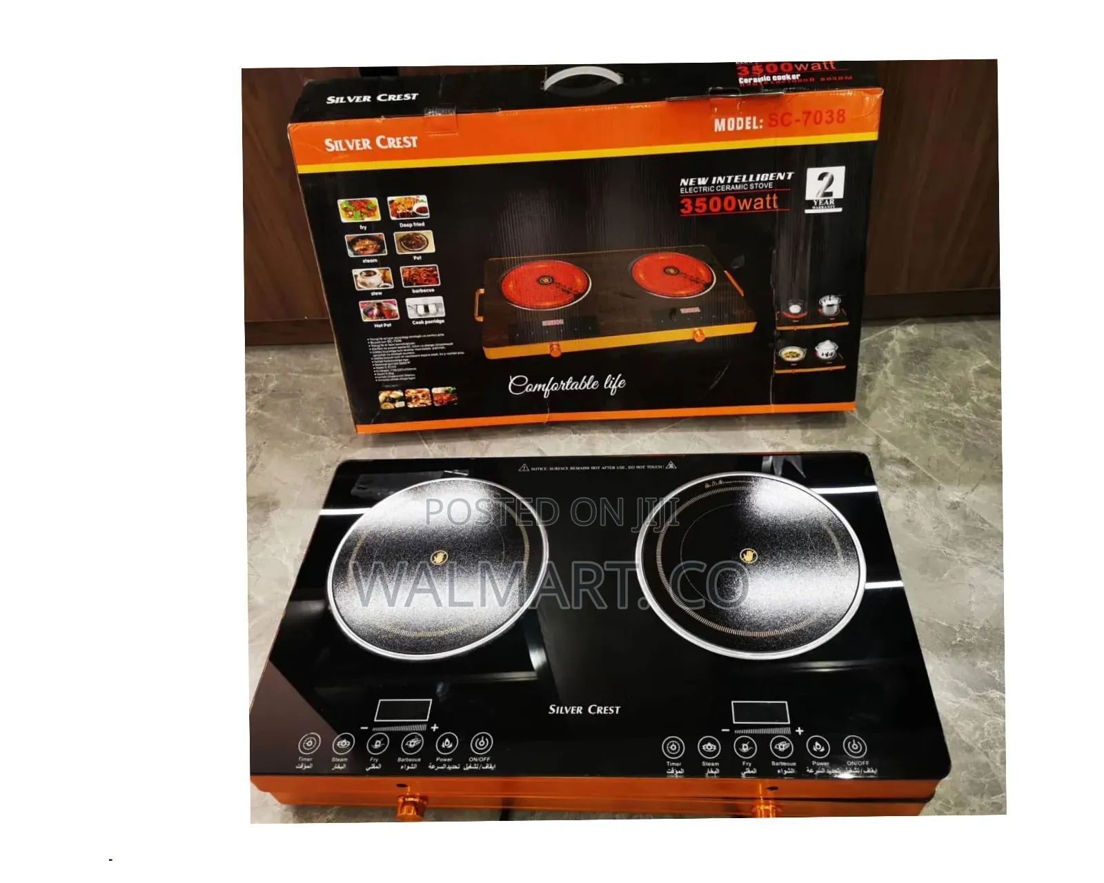 Silver Crest Double Ceramic Cooker
