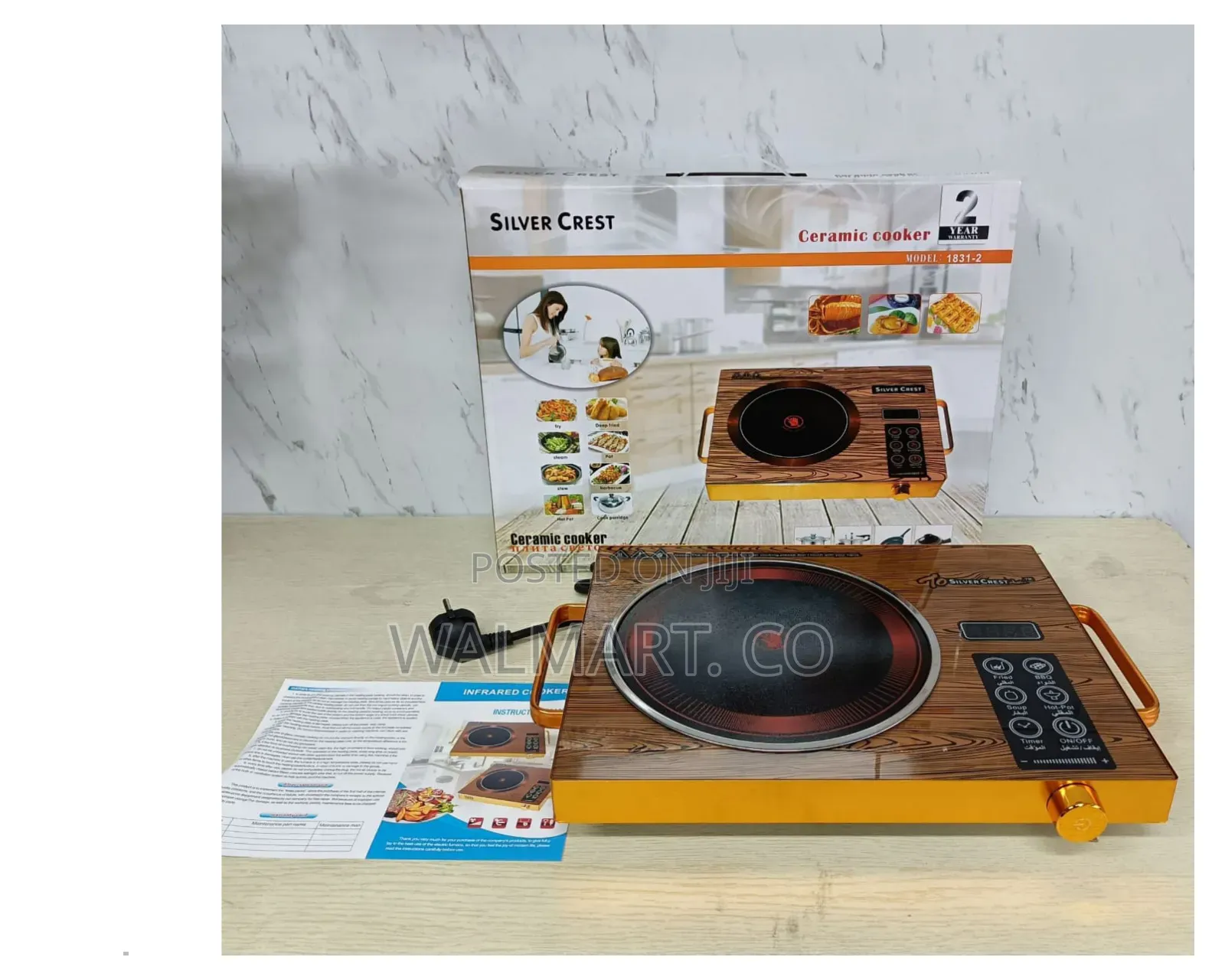 Silver Crest Electric 3500w Touch Control Cooker