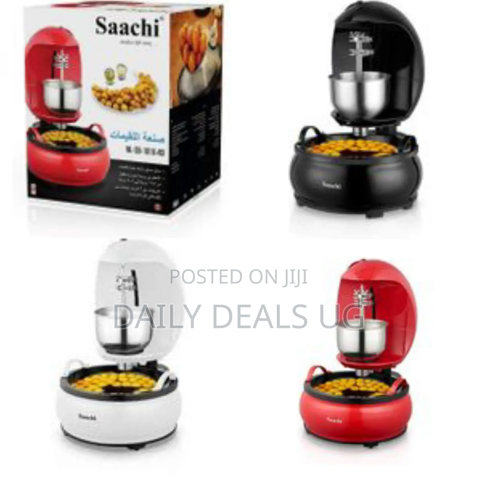 Saachi Sweet Dumplings Ball Luqaimat Maker- Multicolor