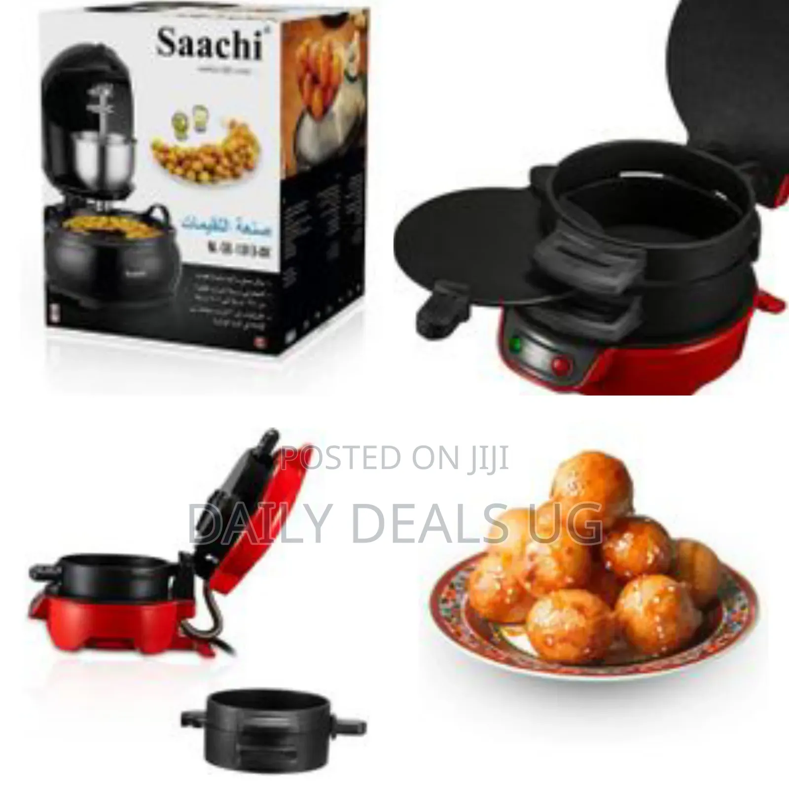 Saachi Sweet Dumplings Ball Luqaimat Maker- Multicolor