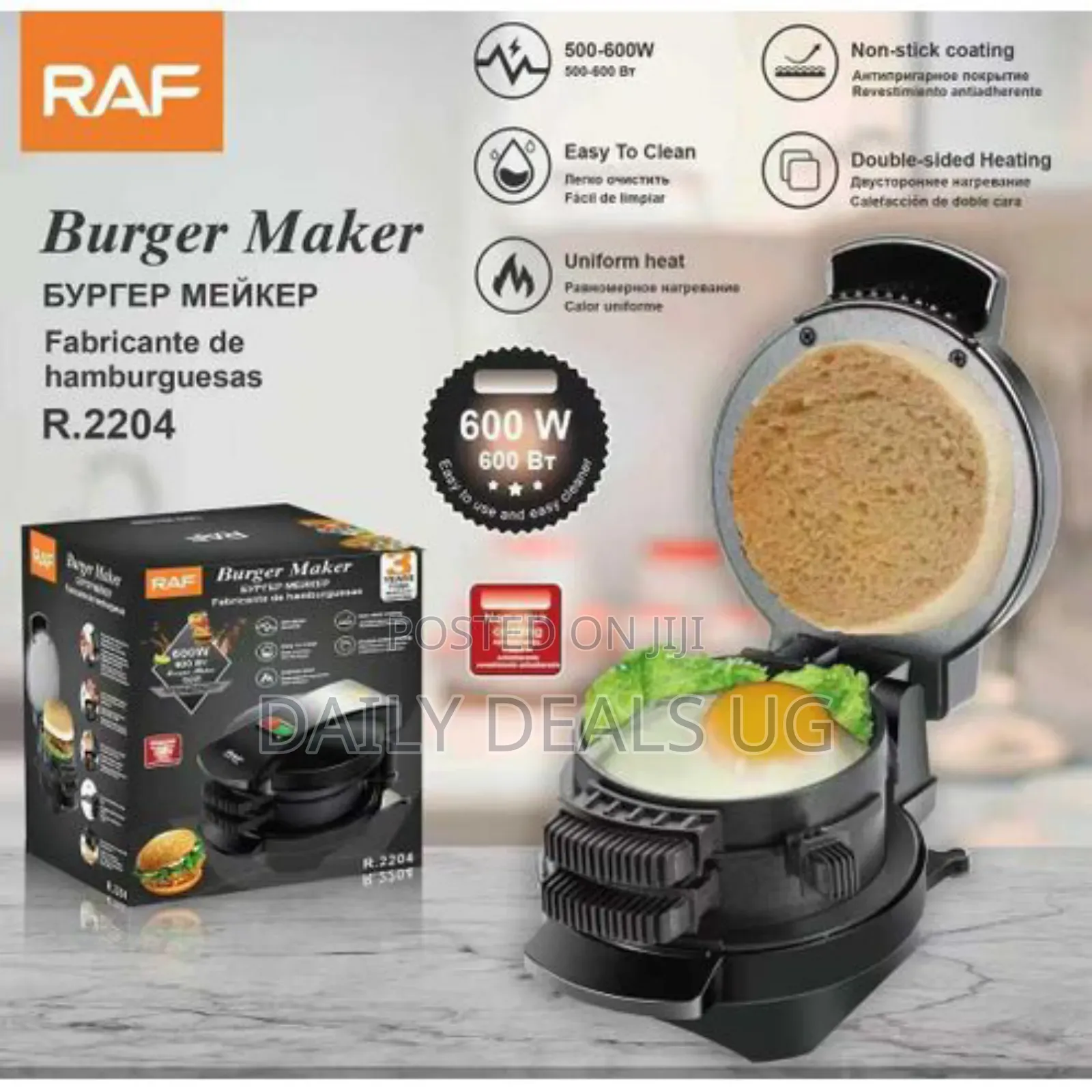 Raf Mini Burger Press Maker With Egg Cooker Ring, Black Breakfast