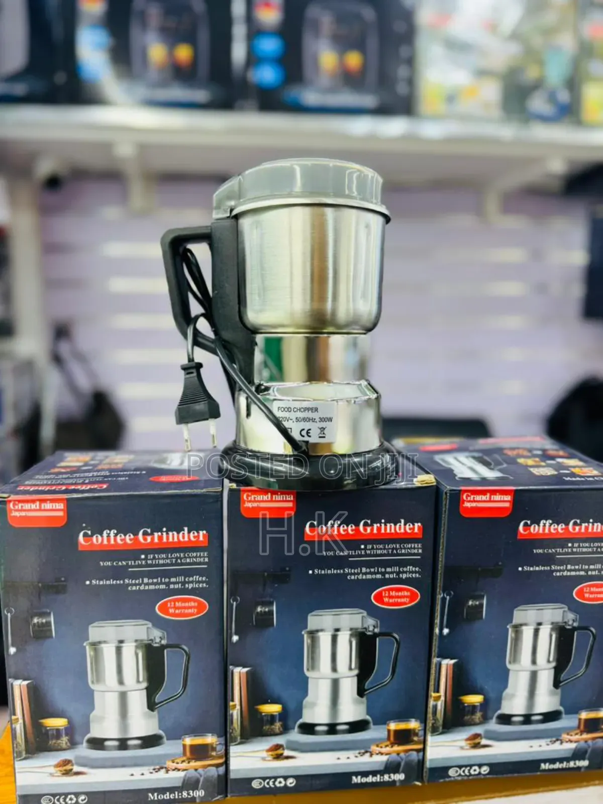 Nima Electric Coffee Grinder, Model 8300.