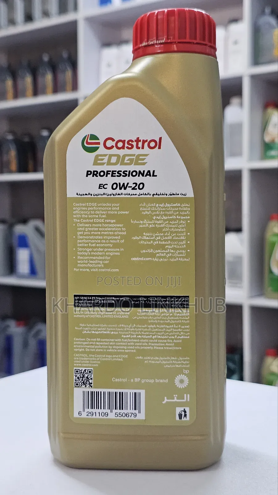 Castrol Edge Professional Ec 0w-20