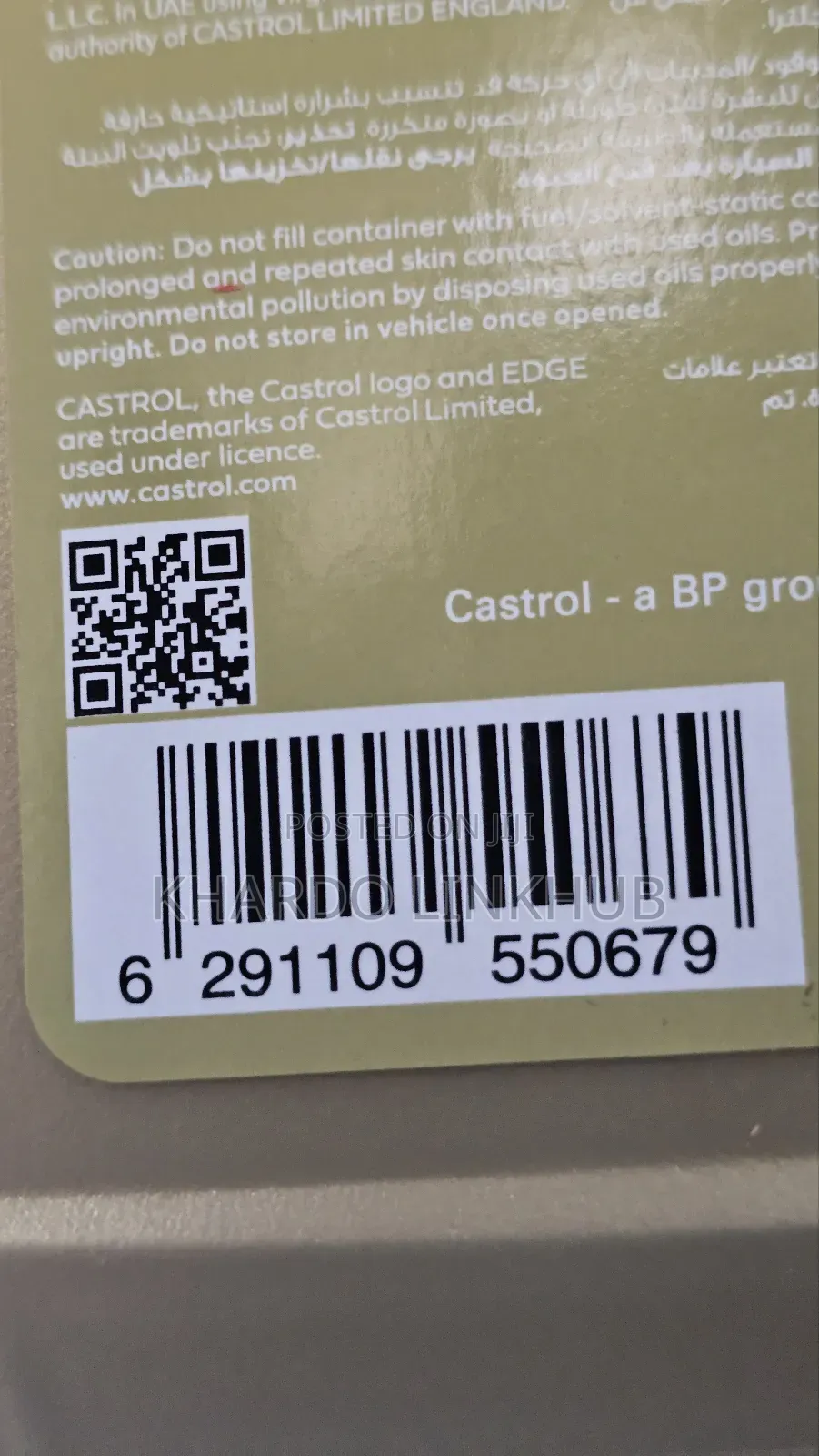 Castrol Edge Professional Ec 0w-20