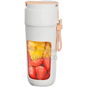 Rechargeable Personal Size Blender Juicer