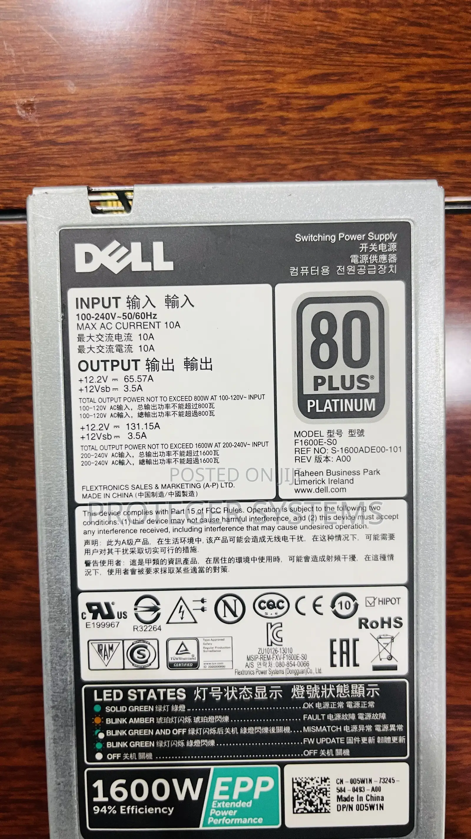 Dell Poweredge Emc 1600w Power Supply