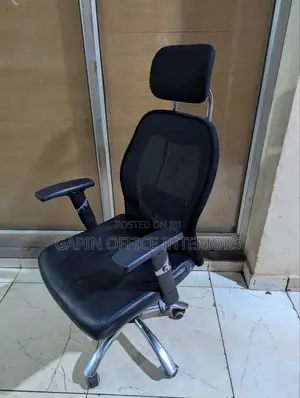 Second Hand Office Chairs With an Adjustable Back and Height